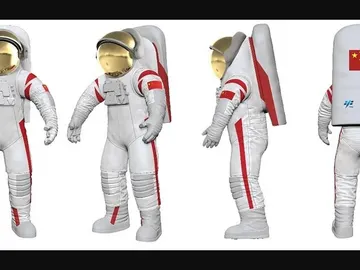 Diseño del traje espacial lunar chino Diseño del traje espacial lunar chino