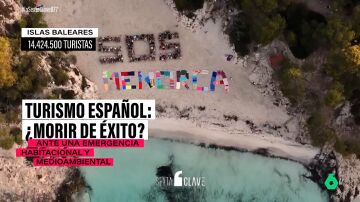 El turismo en España, entre el récord y el colapso: ¿puede morir de éxito nuestro modelo?