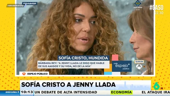 Aruseros Sofia Aruseros Sofia