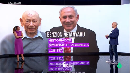 Así es como el hermano de Netanyahu y su padre le 'animan' a mantener la guerra en Oriente Próximo Así es como el hermano de Netanyahu y su padre le 'animan' a mantener la guerra en Oriente Próximo