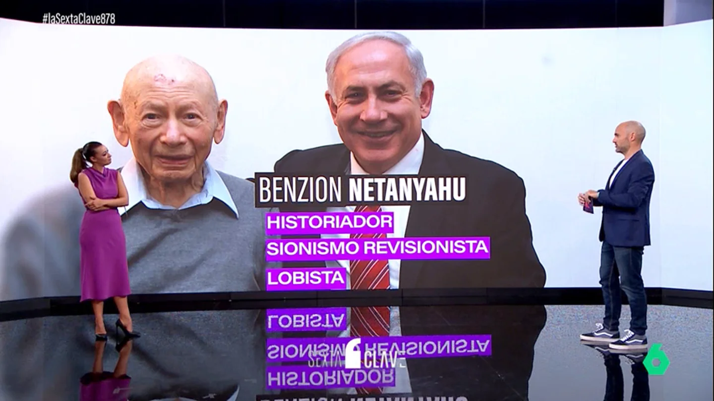 Así es como el hermano de Netanyahu y su padre le 'animan' a mantener la guerra en Oriente Próximo Así es como el hermano de Netanyahu y su padre le 'animan' a mantener la guerra en Oriente Próximo