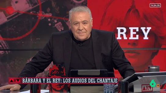 ARV-La reacción de Ferreras al recordar una entrevista de José María Íñigo a Bárbara Rey en 1977: "¡Qué jefe!" ARV-La reacción de Ferreras al recordar una entrevista de José María Íñigo a Bárbara Rey en 1977: "¡Qué jefe!"