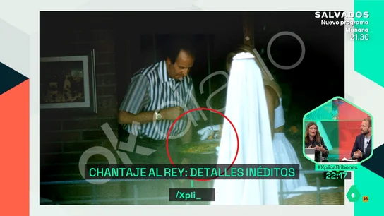 chapu pilar chapu pilar