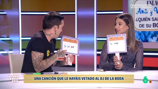 ana guerra ana guerra