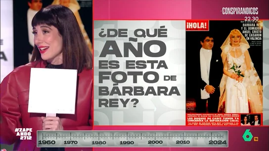 estilismos bárbara rey estilismos bárbara rey