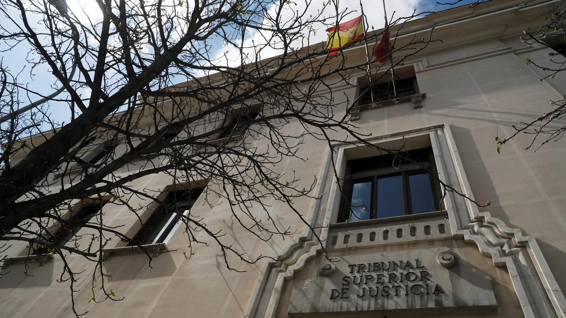 Fachada del Tribunal Superior de Justicia de Madrid (TSJM)
