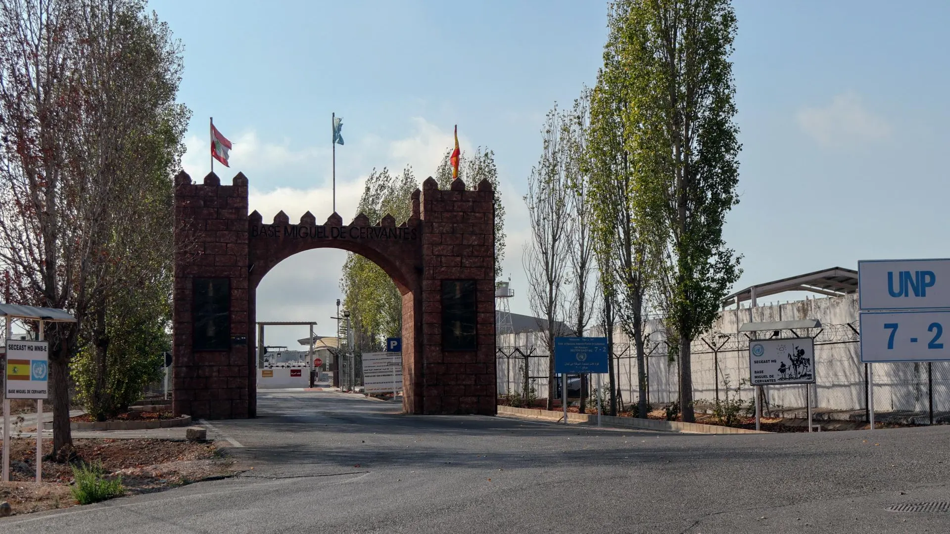 Imagen de archivo del cuartel general de la Fuerza Provisional de las Naciones Unidas para el Líbano (FINUL)