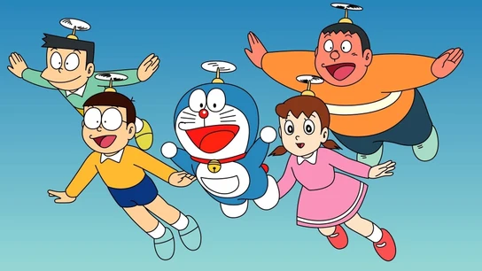 Portada de la serie "Doraemon". Portada de la serie "Doraemon".