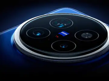 El nuevo Vivo X200 Pro El nuevo Vivo X200 Pro