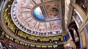 Imagen panorámica del Congreso de los Diputados 