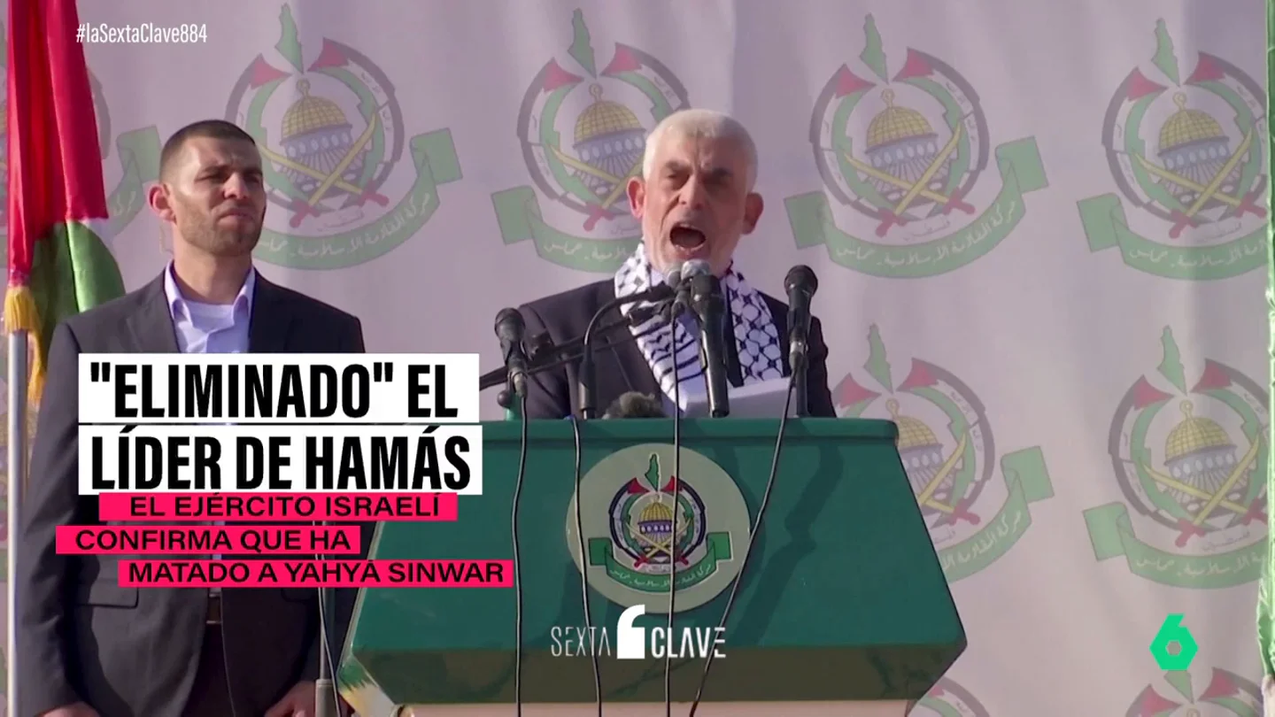 ¿Cuántos líderes de Hamás ha matado Israel? ¿Quién queda de la cúpula el grupo islamista? ¿Cuántos líderes de Hamás ha matado Israel? ¿Quién queda de la cúpula el grupo islamista?
