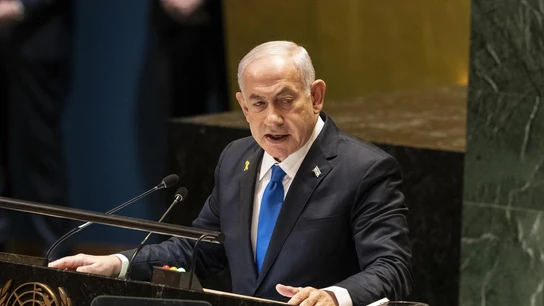 Imagen de archivo de Benjamin Netanyahu. Imagen de archivo de Benjamin Netanyahu.