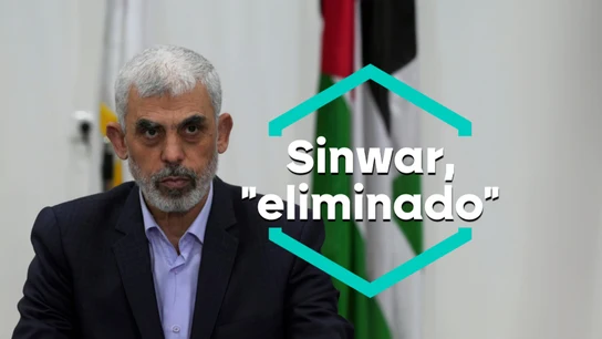 El líder de Hamás asesinado El líder de Hamás asesinado