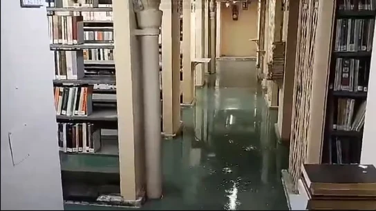 Biblioteca Nacional inundada Biblioteca Nacional inundada