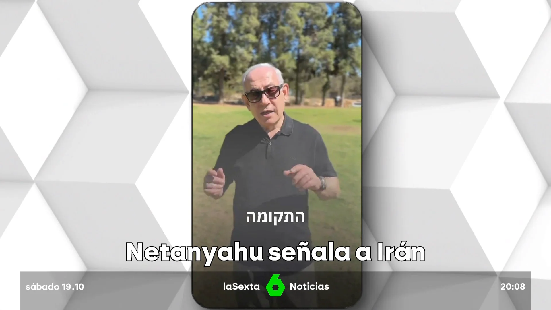 Benjamín Netanyahu