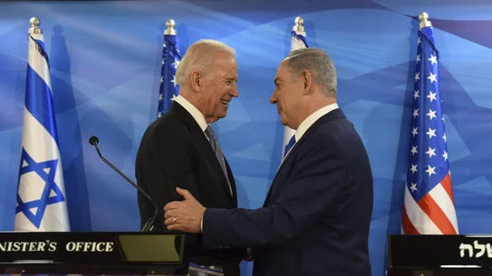 Foto archivo del presidente israelí, Benjamín Netanyahu, y el presidente de EEUU, Joe Biden Foto archivo del presidente israelí, Benjamín Netanyahu, y el presidente de EEUU, Joe Biden