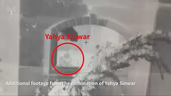Imagen de Yahya Sinwar antes de su fallecimiento Imagen de Yahya Sinwar antes de su fallecimiento
