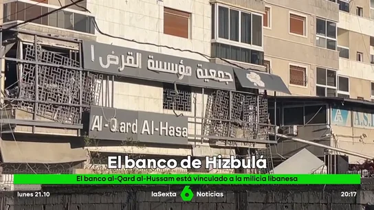 Banco Hizbula Banco Hizbula