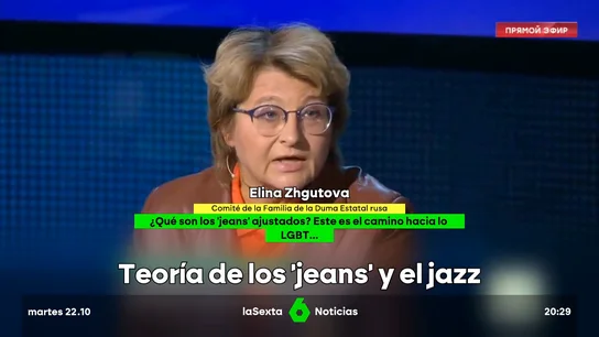 JazzJeansRusia JazzJeansRusia