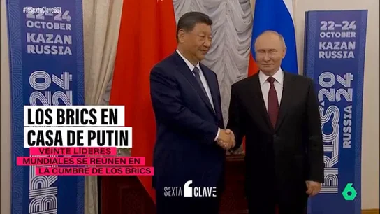 El origen de los BRICS: una alianza con fisuras y conflictos geopolíticos entre sus miembros El origen de los BRICS: una alianza con fisuras y conflictos geopolíticos entre sus miembros