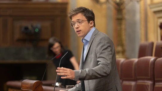 Iñigo Errejón interviene durante una sesión extraordinaria en el Congreso, en una imagen de archivo Iñigo Errejón interviene durante una sesión extraordinaria en el Congreso, en una imagen de archivo