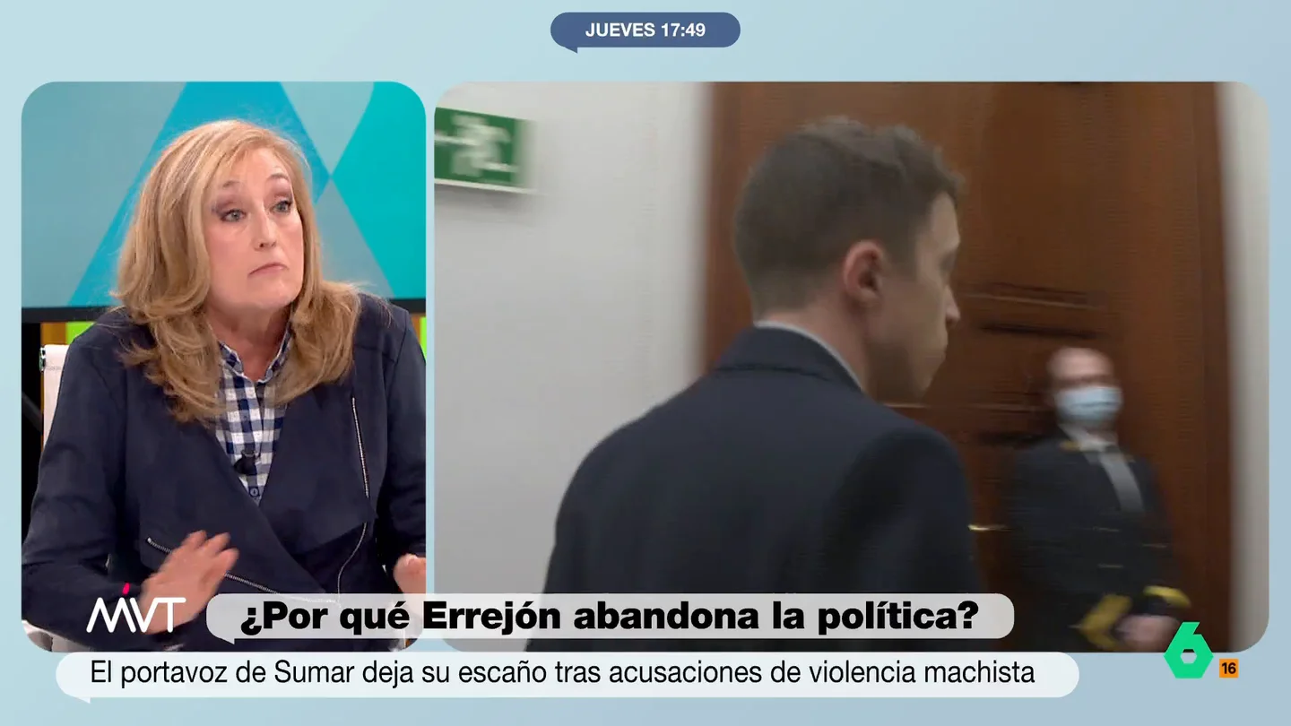 errejon errejon