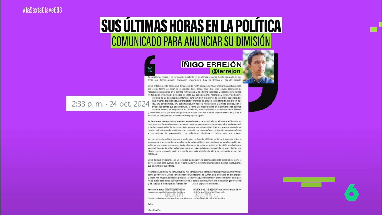 Cronología de la dimisión de Errejón: de las acusaciones anónimas a su renuncia pública y la investigación de Sumar