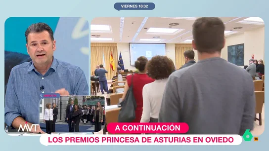 errejon errejon