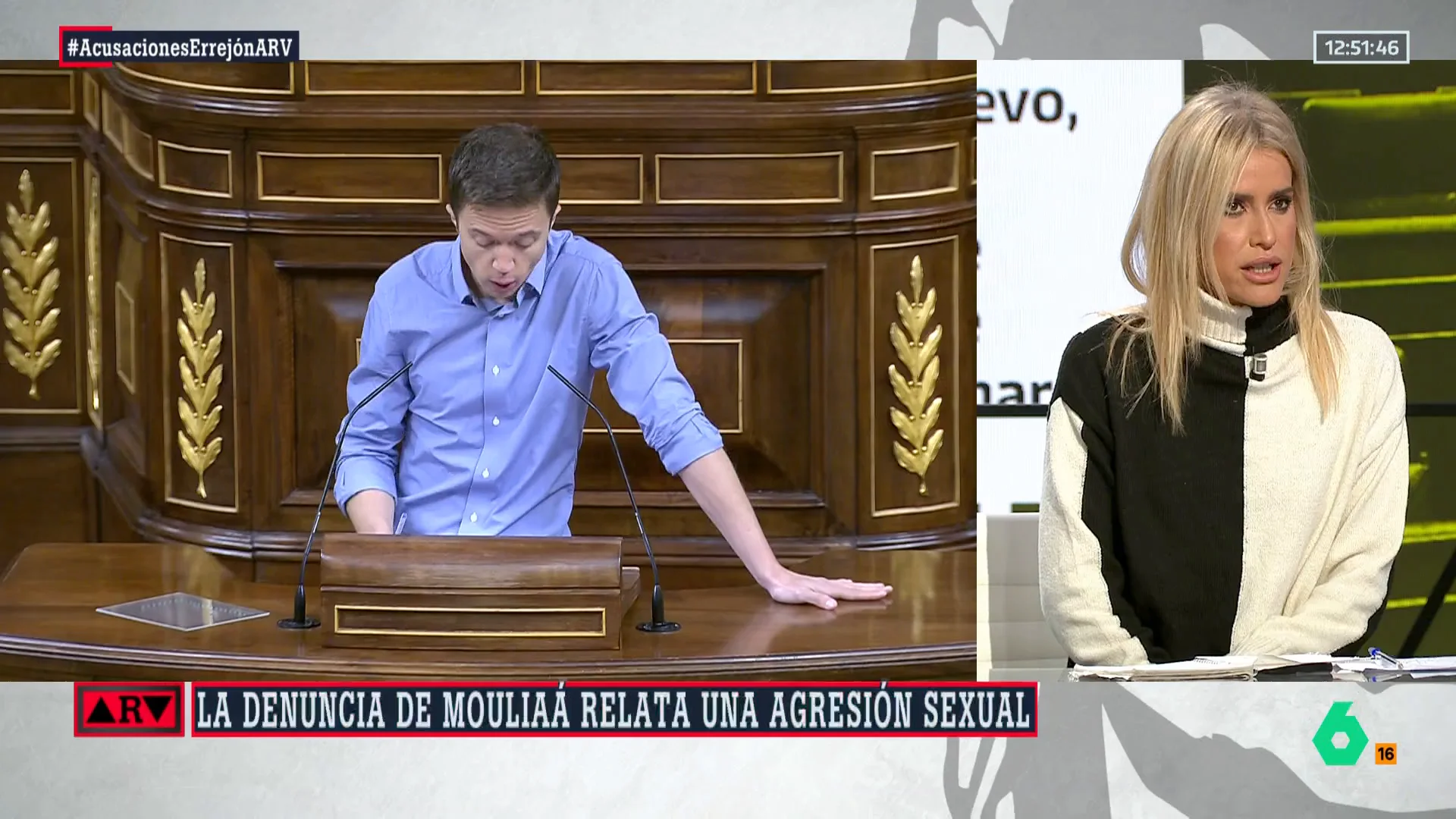 Afra Blanco, sobre de denuncia de acoso sexual a Errejón: "No nos podemos llevar engaños, el machismo sigue latiendo en nuestra sociedad"