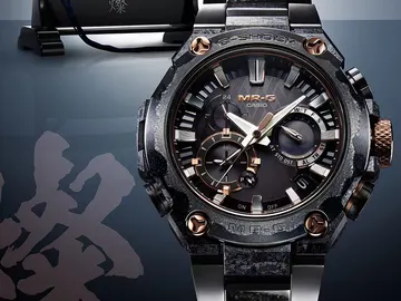 Casio G-SHOCK MRG-B2000JS-1A Casio G-SHOCK MRG-B2000JS-1A