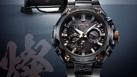 Casio G-SHOCK MRG-B2000JS-1A Casio G-SHOCK MRG-B2000JS-1A