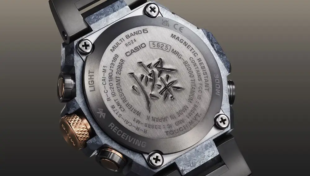 Casio G-SHOCK MRG-B2000JS-1A Casio G-SHOCK MRG-B2000JS-1A