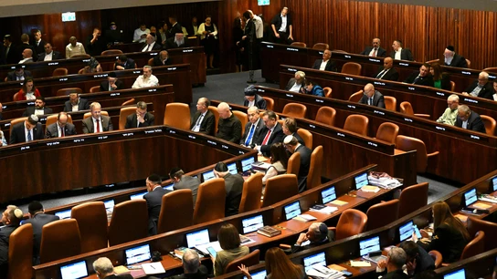 Benjamín Netanyahu asiste a la apertura de la 25ª sesión de la Knéset Benjamín Netanyahu asiste a la apertura de la 25ª sesión de la Knéset