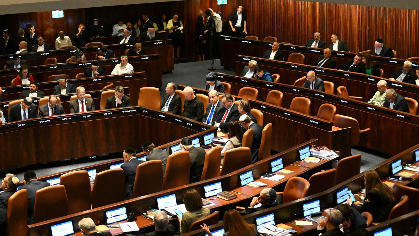 Benjamín Netanyahu asiste a la apertura de la 25ª sesión de la Knéset Benjamín Netanyahu asiste a la apertura de la 25ª sesión de la Knéset
