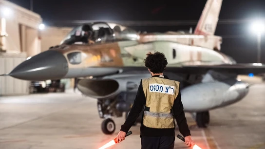 Avión de combate israelí antes de un ataque contra Irán Avión de combate israelí antes de un ataque contra Irán