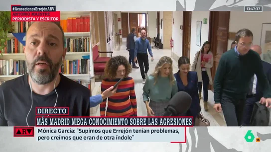 Antonio Maestre, sobre el caso Errejón: "Es un golpe para toda la izquierda, es el fin de ciclo del 2014" Antonio Maestre, sobre el caso Errejón: "Es un golpe para toda la izquierda, es el fin de ciclo del 2014"