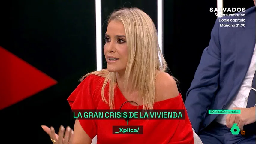 Afra Blanco Afra Blanco