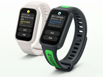 Redmi Smart Band 3 Redmi Smart Band 3