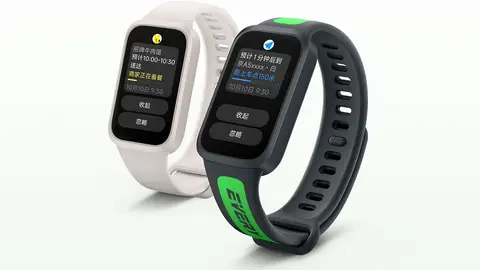 Redmi Smart Band 3 Redmi Smart Band 3