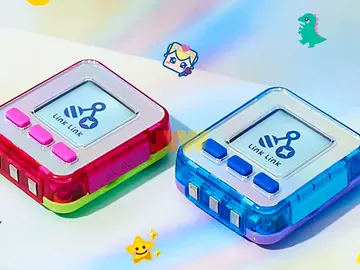 El nuevo emojam El nuevo emojam