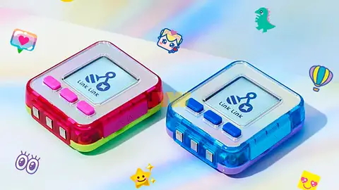 El nuevo emojam El nuevo emojam