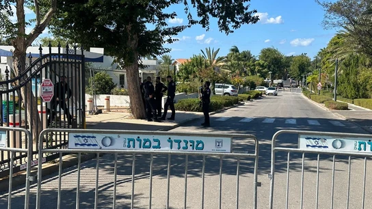 La residencia de Benjamin Netanyahu en Cesarea La residencia de Benjamin Netanyahu en Cesarea