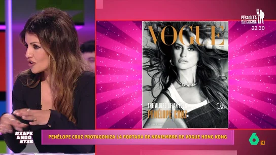 Mónica Cruz cuenta en Zapeando las travesuras que hacía con su hermana Penélope Cruz: "Poníamos motes a las clientas de mi madre" Mónica Cruz cuenta en Zapeando las travesuras que hacía con su hermana Penélope Cruz: "Poníamos motes a las clientas de mi madre"
