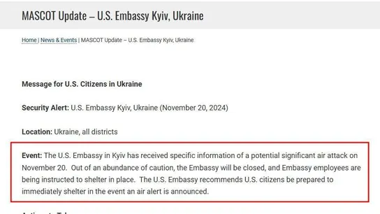 Mensaje de la Embajada de EEUU en Kyiv Mensaje de la Embajada de EEUU en Kyiv
