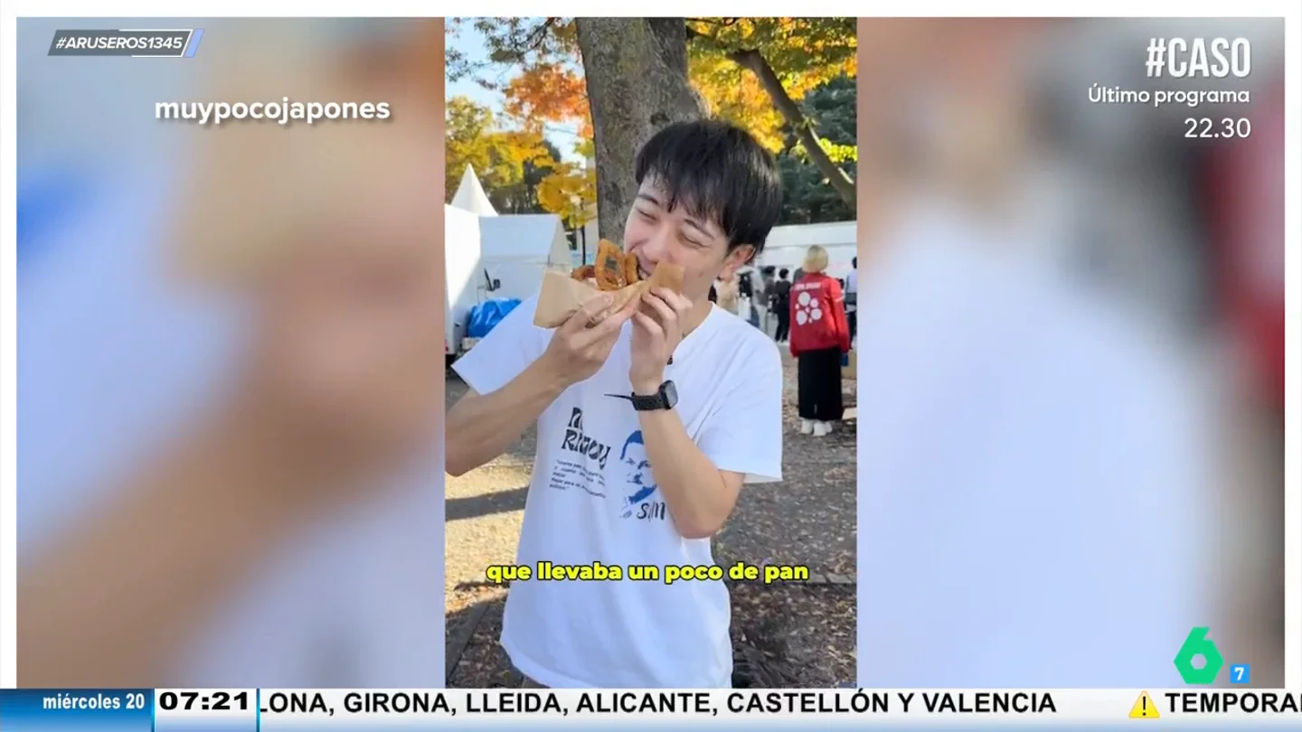 Aruseros Tokio Aruseros Tokio