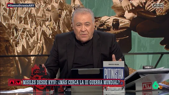 Ferreras Ferreras