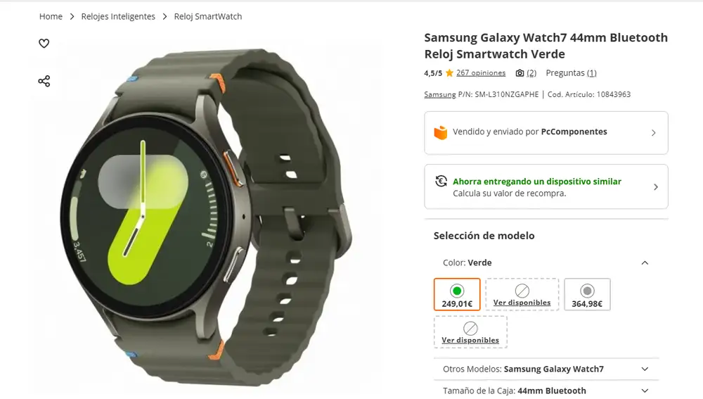 Samsung Galaxy Watch7 Samsung Galaxy Watch7
