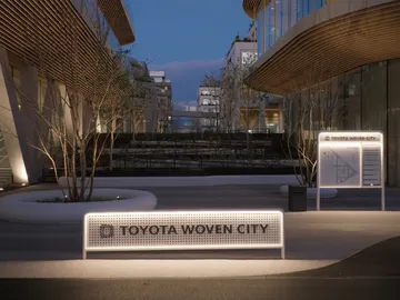 Woven City Toyota Woven City Toyota