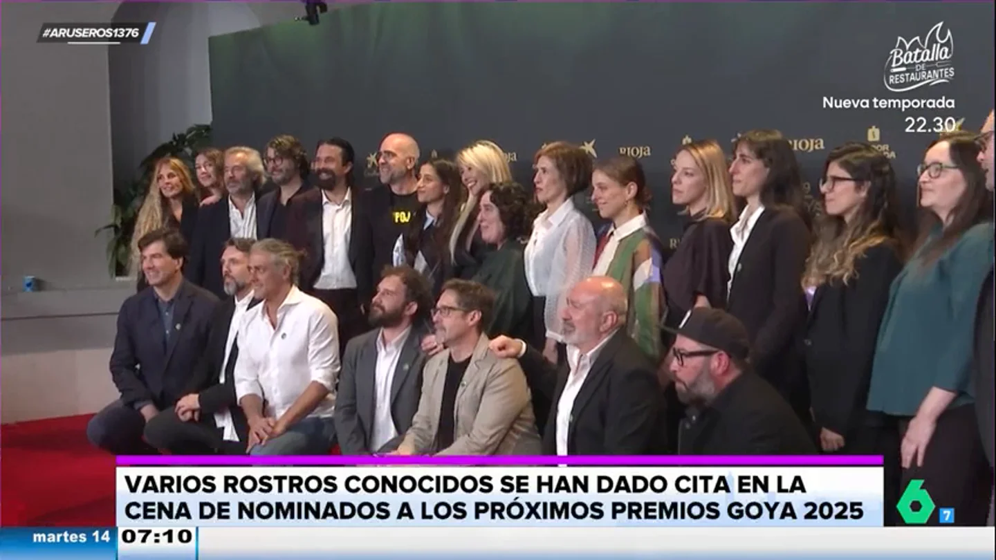 Todos los invitados a la alfombra roja de la cena de nominados a los próximos premio Goya 2025 Todos los invitados a la alfombra roja de la cena de nominados a los próximos premio Goya 2025