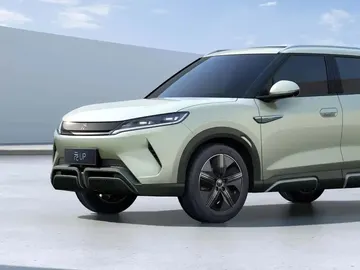 Era el SUV chino más esperado del 2025 y ya está aquí: este BYD se venderá en febrero y llegará libre de aranceles Era el SUV chino más esperado del 2025 y ya está aquí: este BYD se venderá en febrero y llegará libre de aranceles